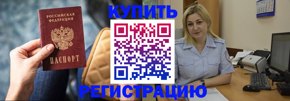 форма 3 в Котельниче